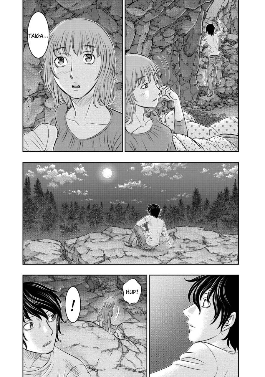 Sousei no Taiga Chapter 11