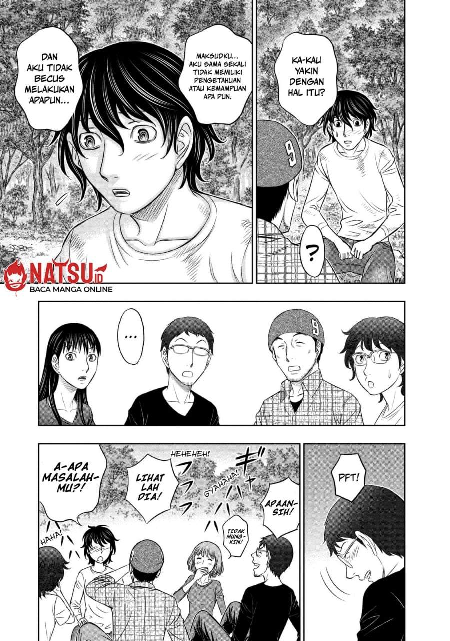 Sousei no Taiga Chapter 11