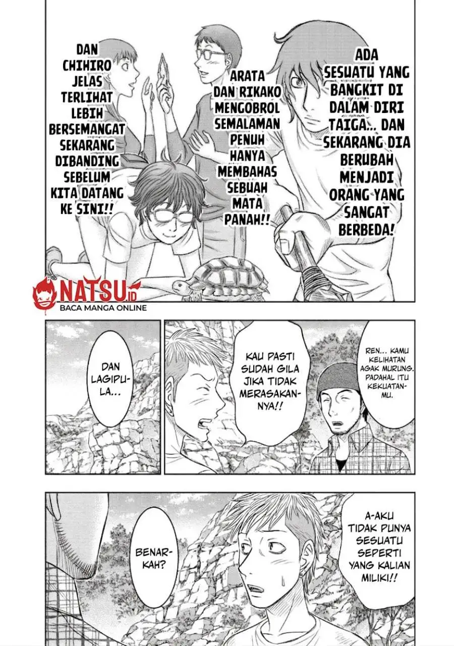 Sousei no Taiga Chapter 12