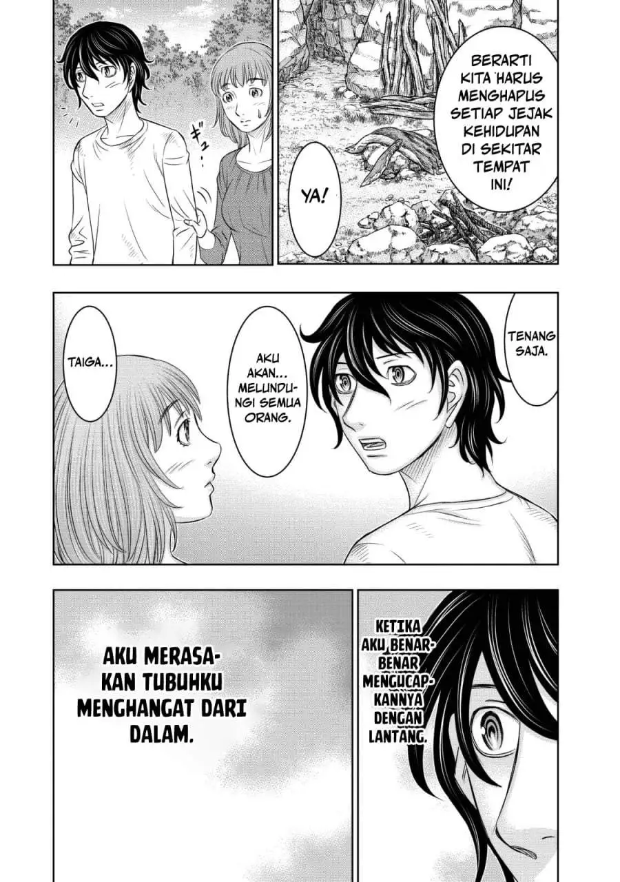 Sousei no Taiga Chapter 13