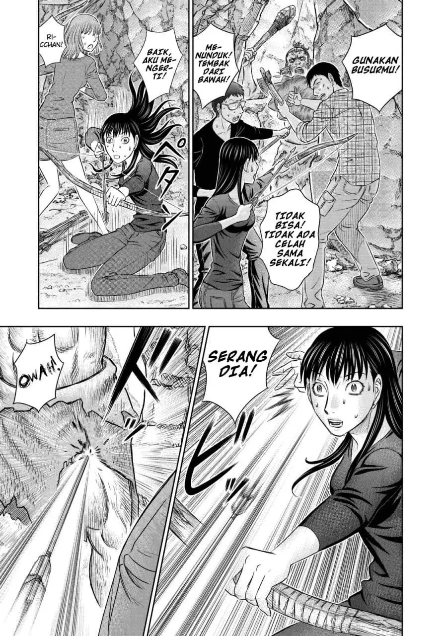 Sousei no Taiga Chapter 14