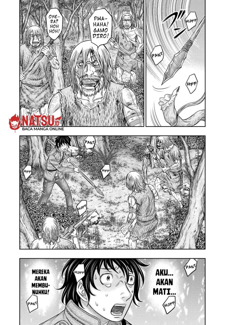 Sousei no Taiga Chapter 15