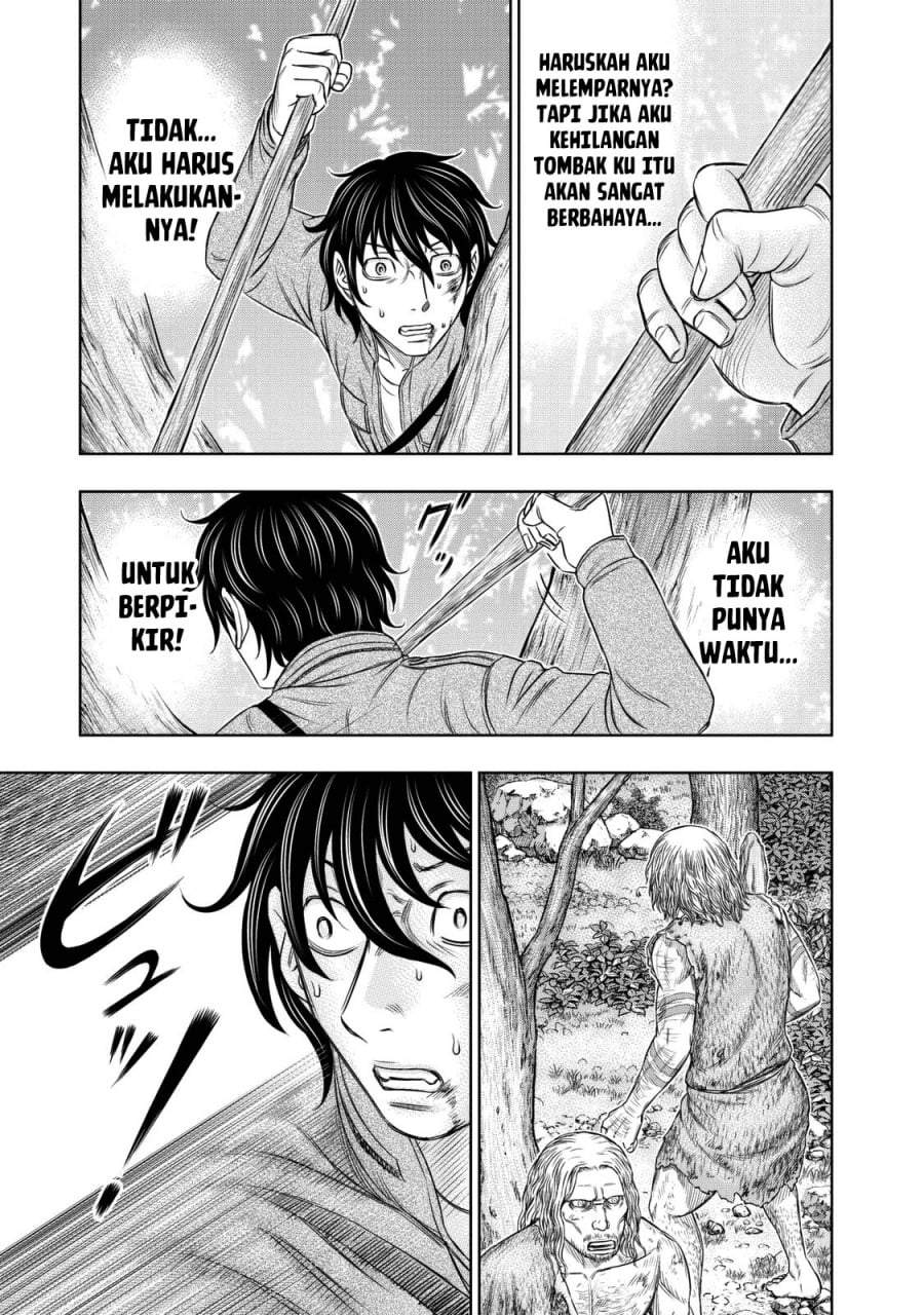 Sousei no Taiga Chapter 16