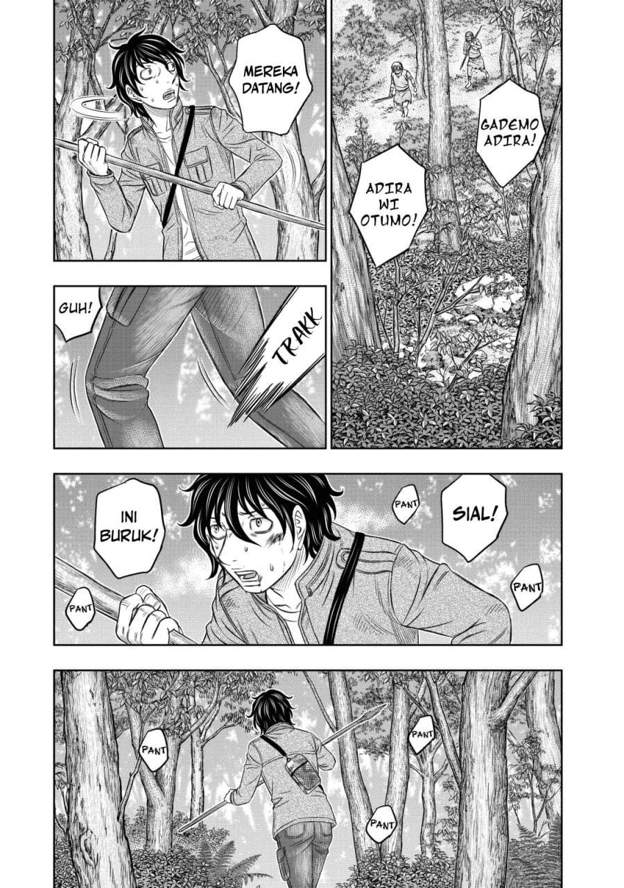 Sousei no Taiga Chapter 16