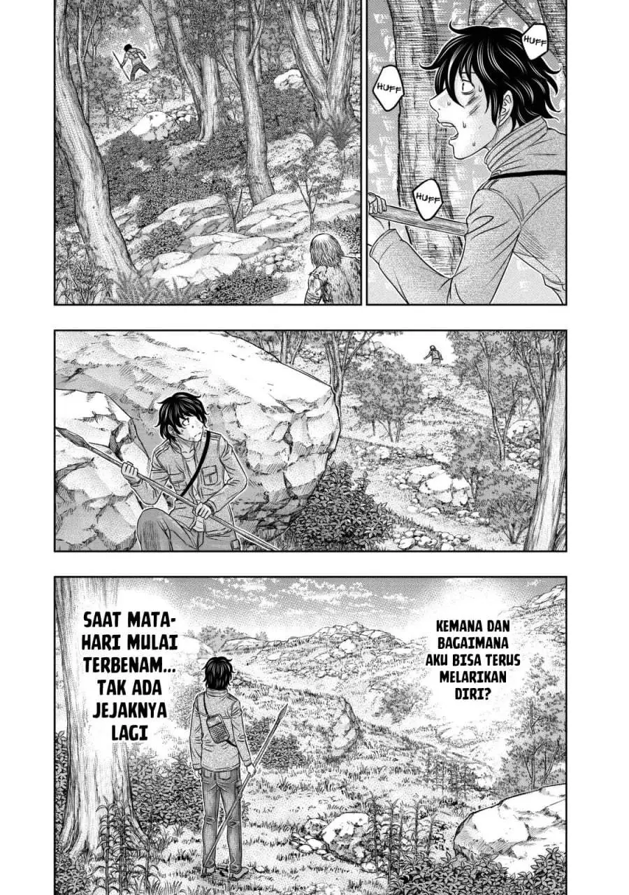 Sousei no Taiga Chapter 17