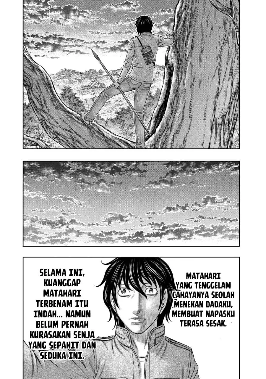 Sousei no Taiga Chapter 17