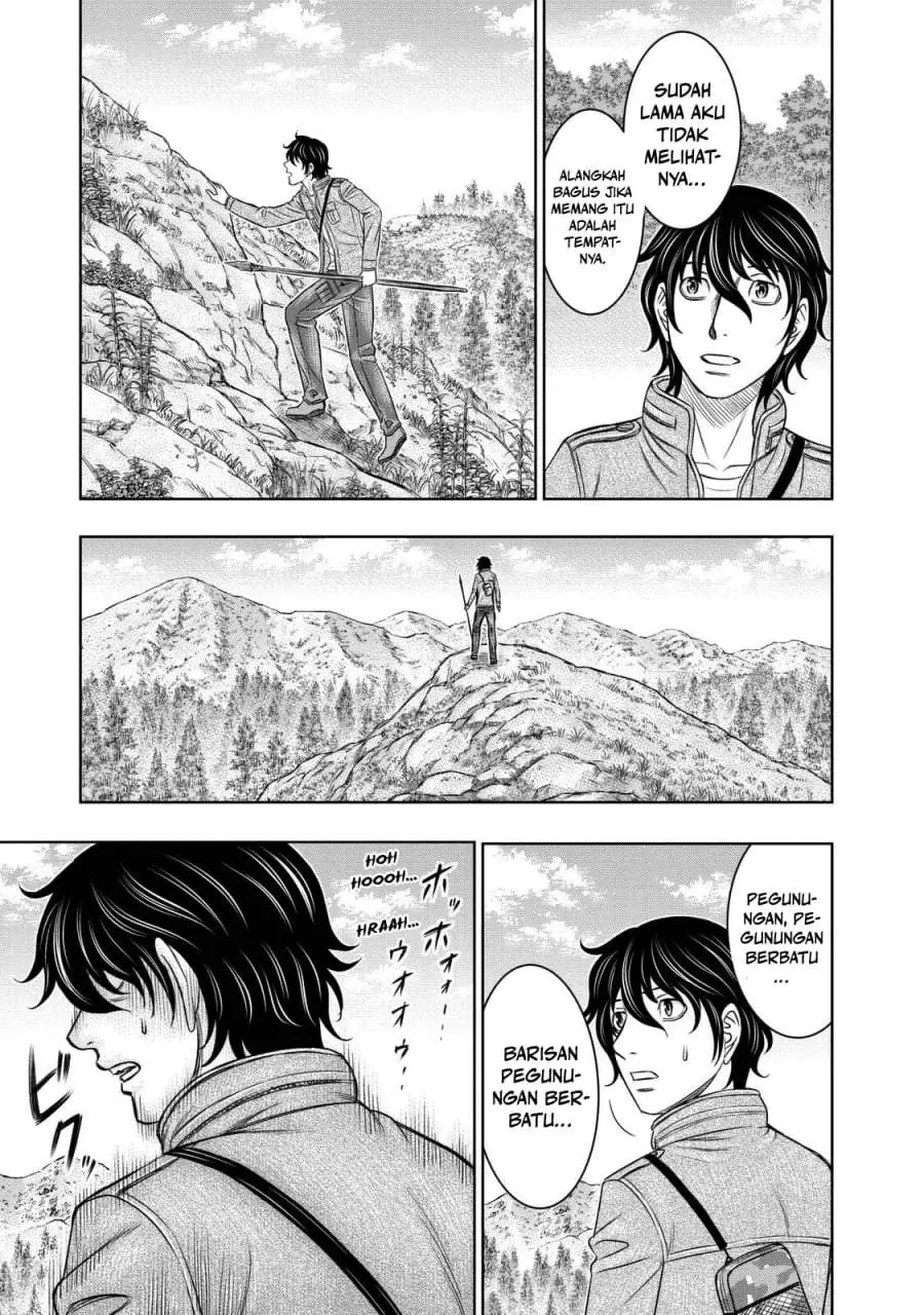 Sousei no Taiga Chapter 18