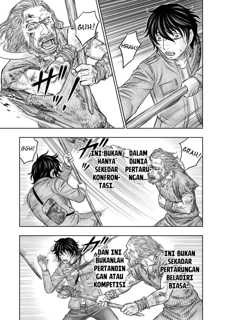 Sousei no Taiga Chapter 18