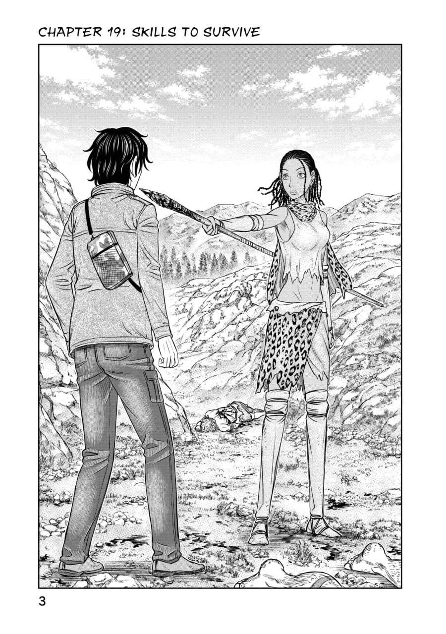 Sousei no Taiga Chapter 19