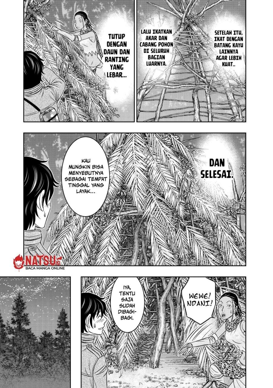 Sousei no Taiga Chapter 19