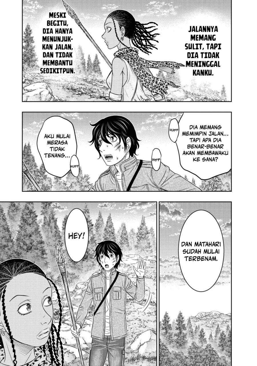 Sousei no Taiga Chapter 19