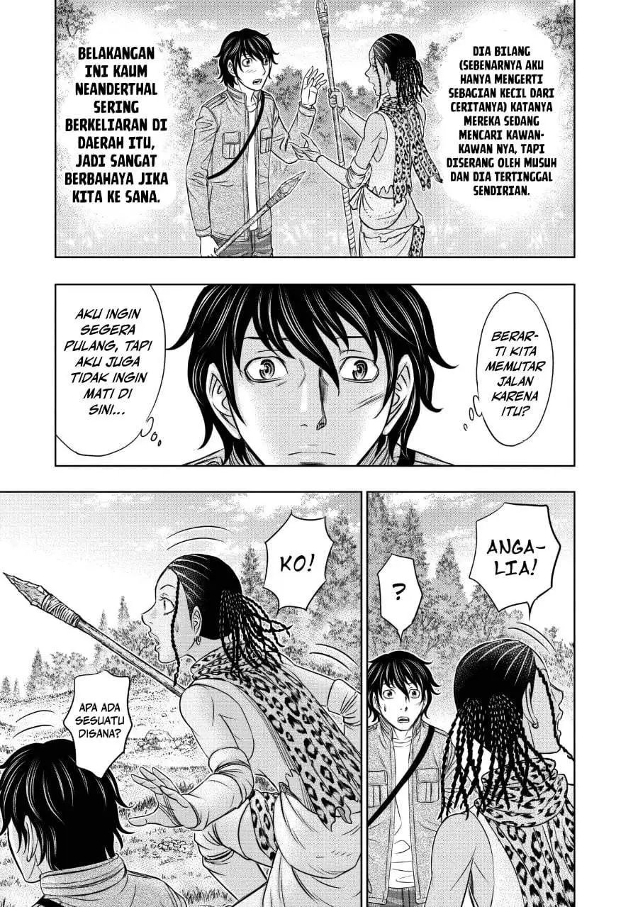 Sousei no Taiga Chapter 20