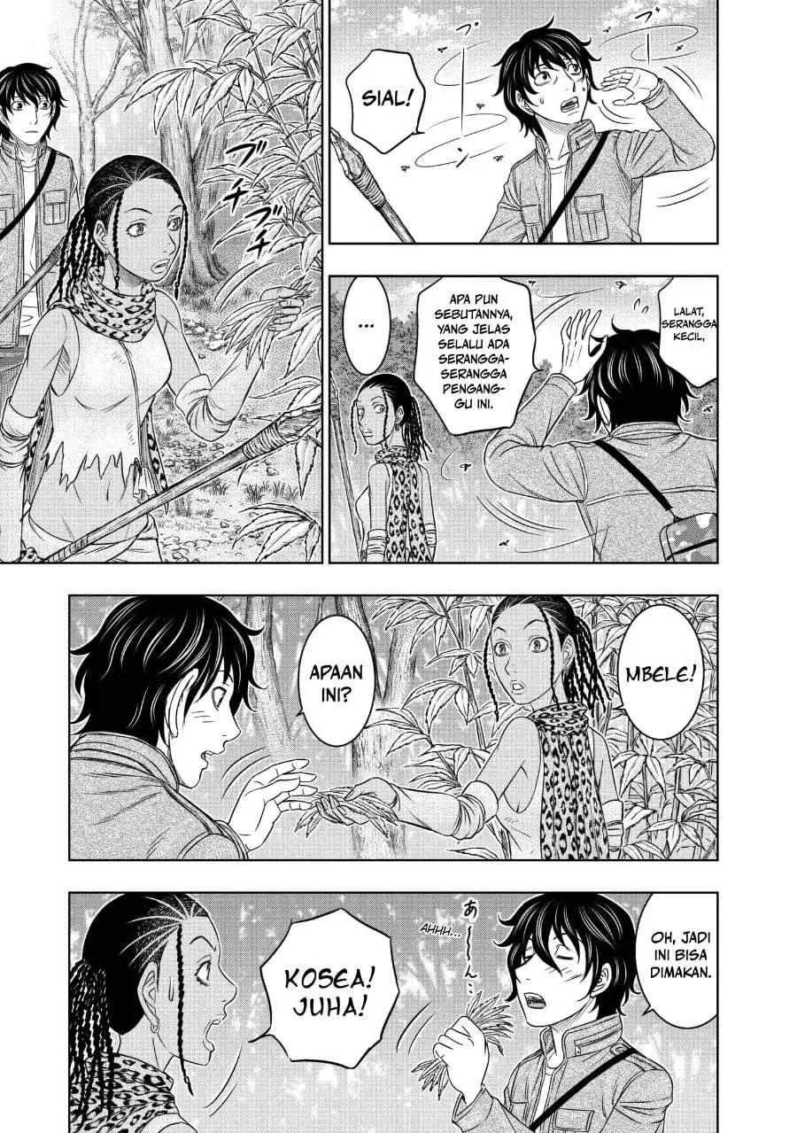 Sousei no Taiga Chapter 20