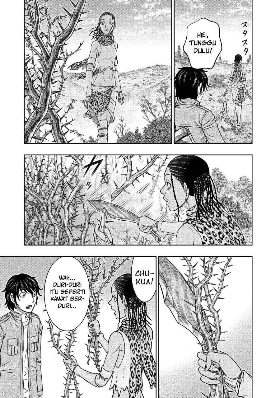 Sousei no Taiga Chapter 20