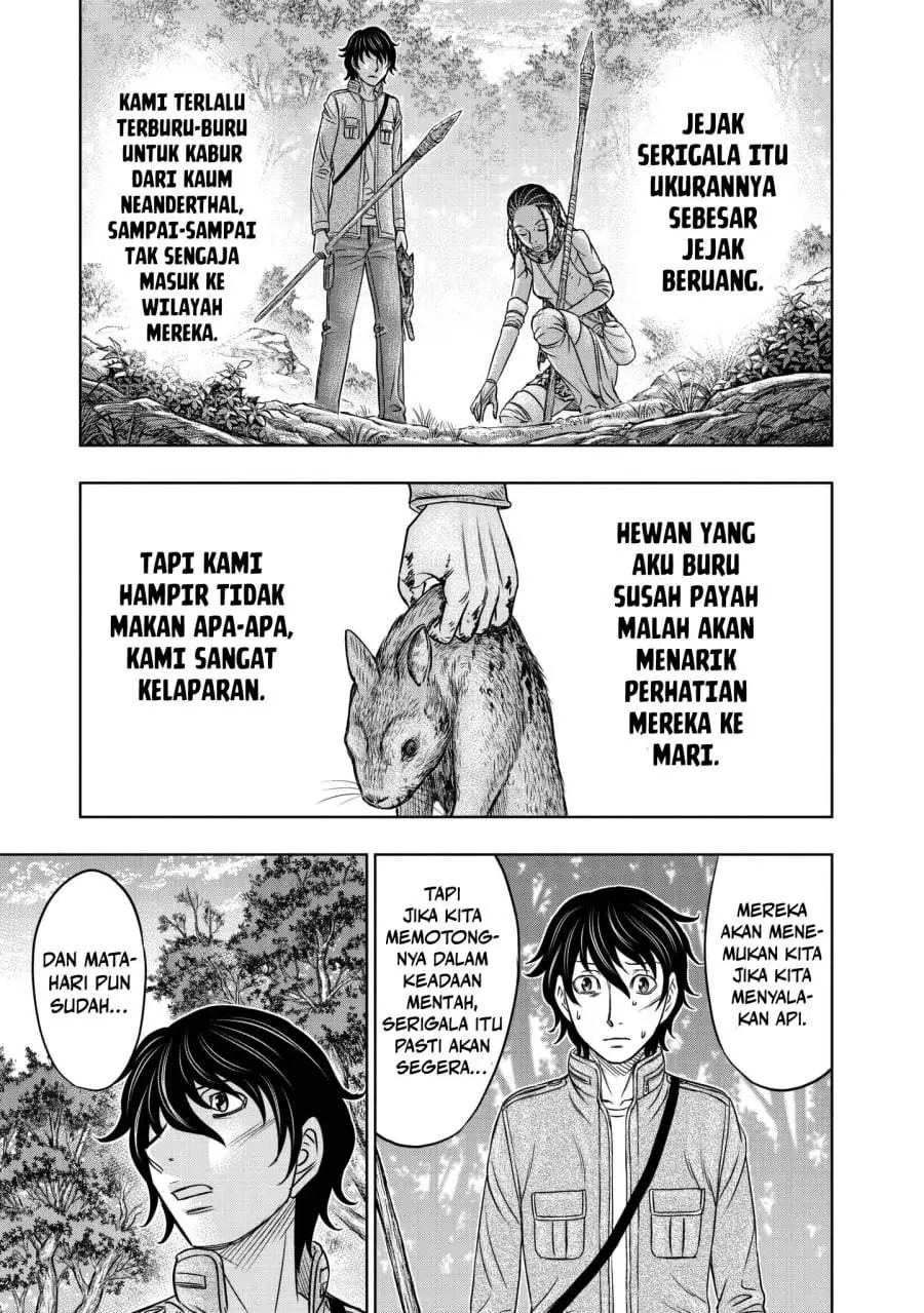 Sousei no Taiga Chapter 21