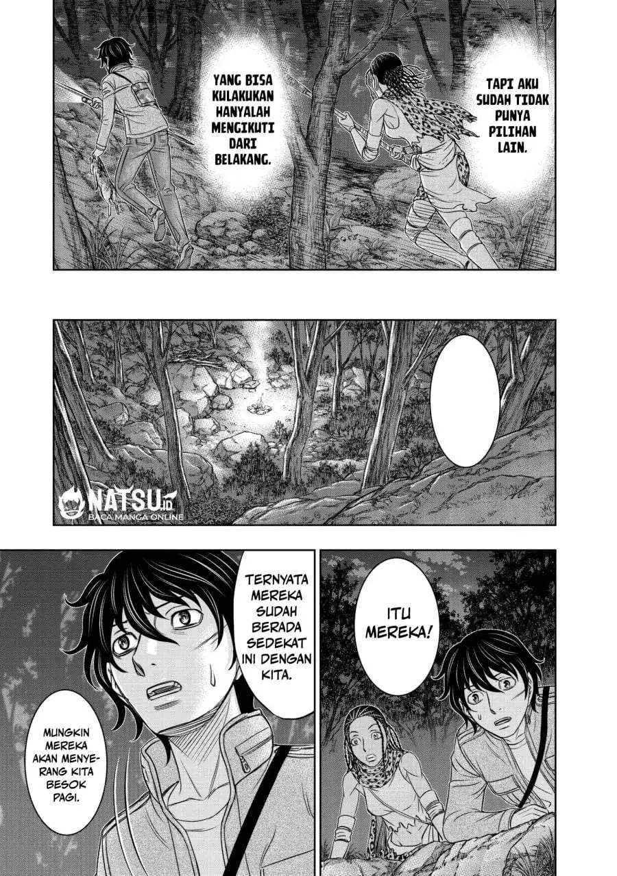 Sousei no Taiga Chapter 21