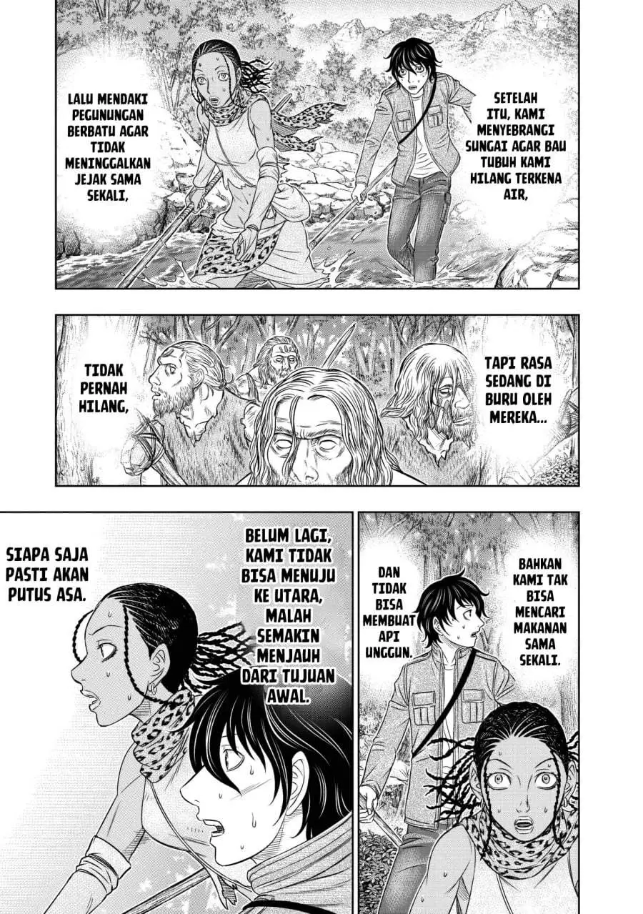 Sousei no Taiga Chapter 21