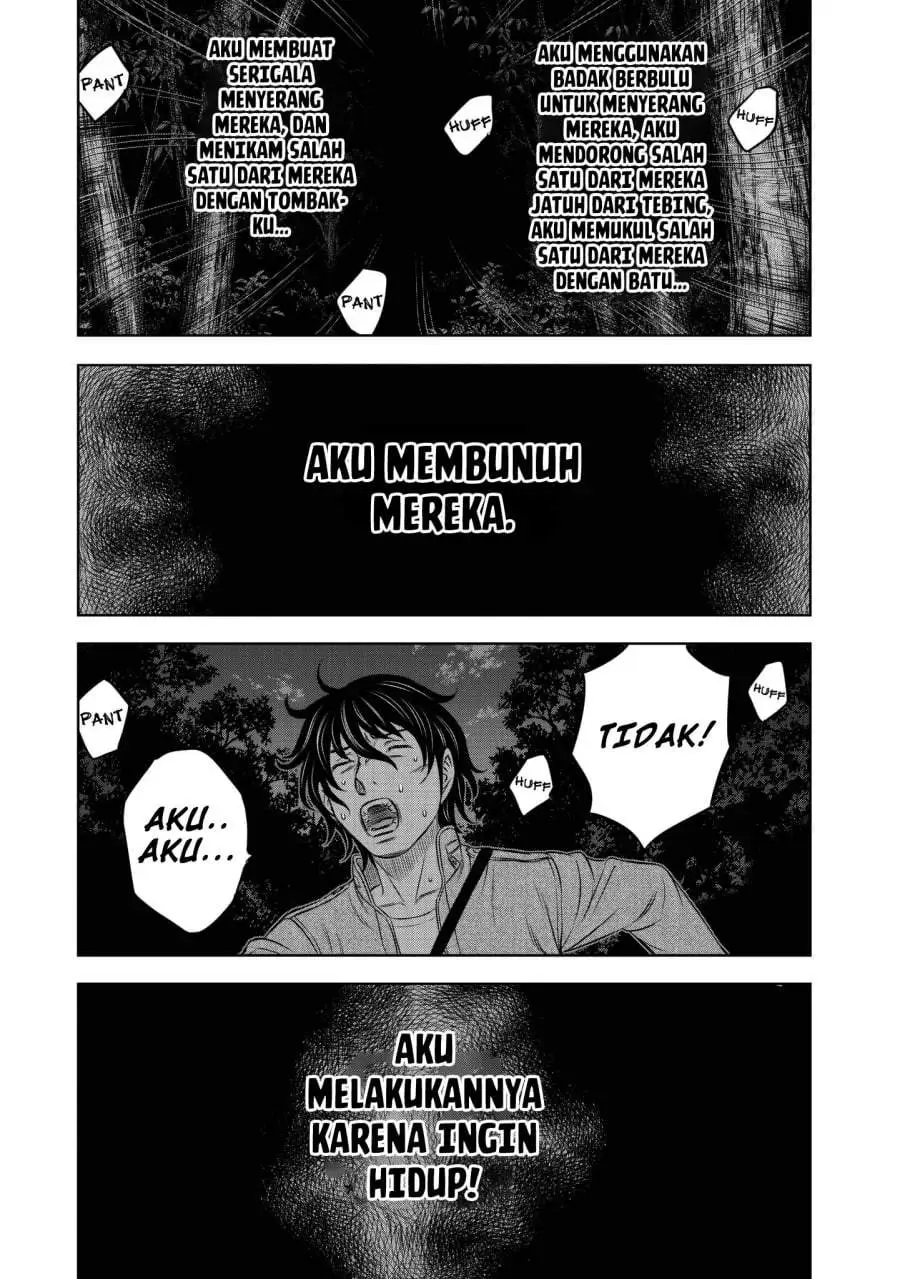 Sousei no Taiga Chapter 22
