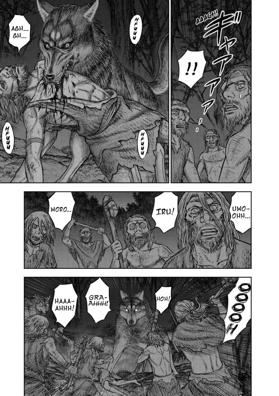 Sousei no Taiga Chapter 22