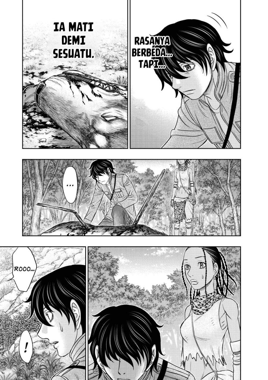 Sousei no Taiga Chapter 23