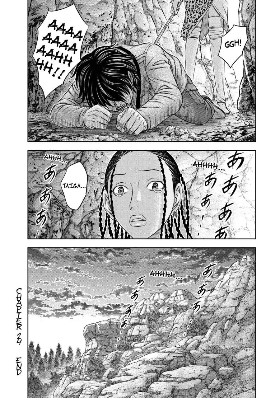 Sousei no Taiga Chapter 24