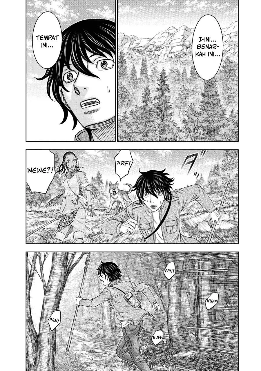 Sousei no Taiga Chapter 24
