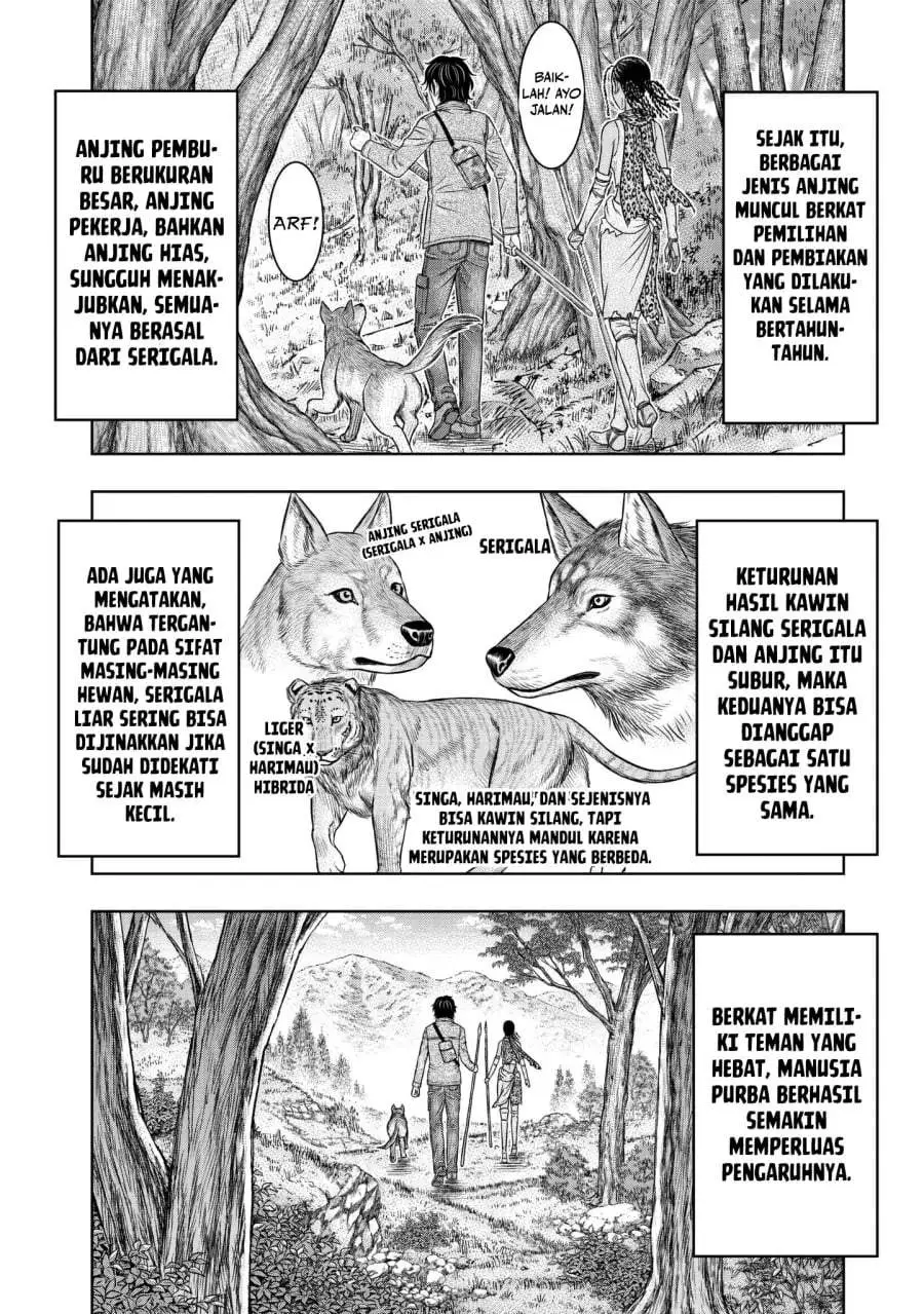 Sousei no Taiga Chapter 24