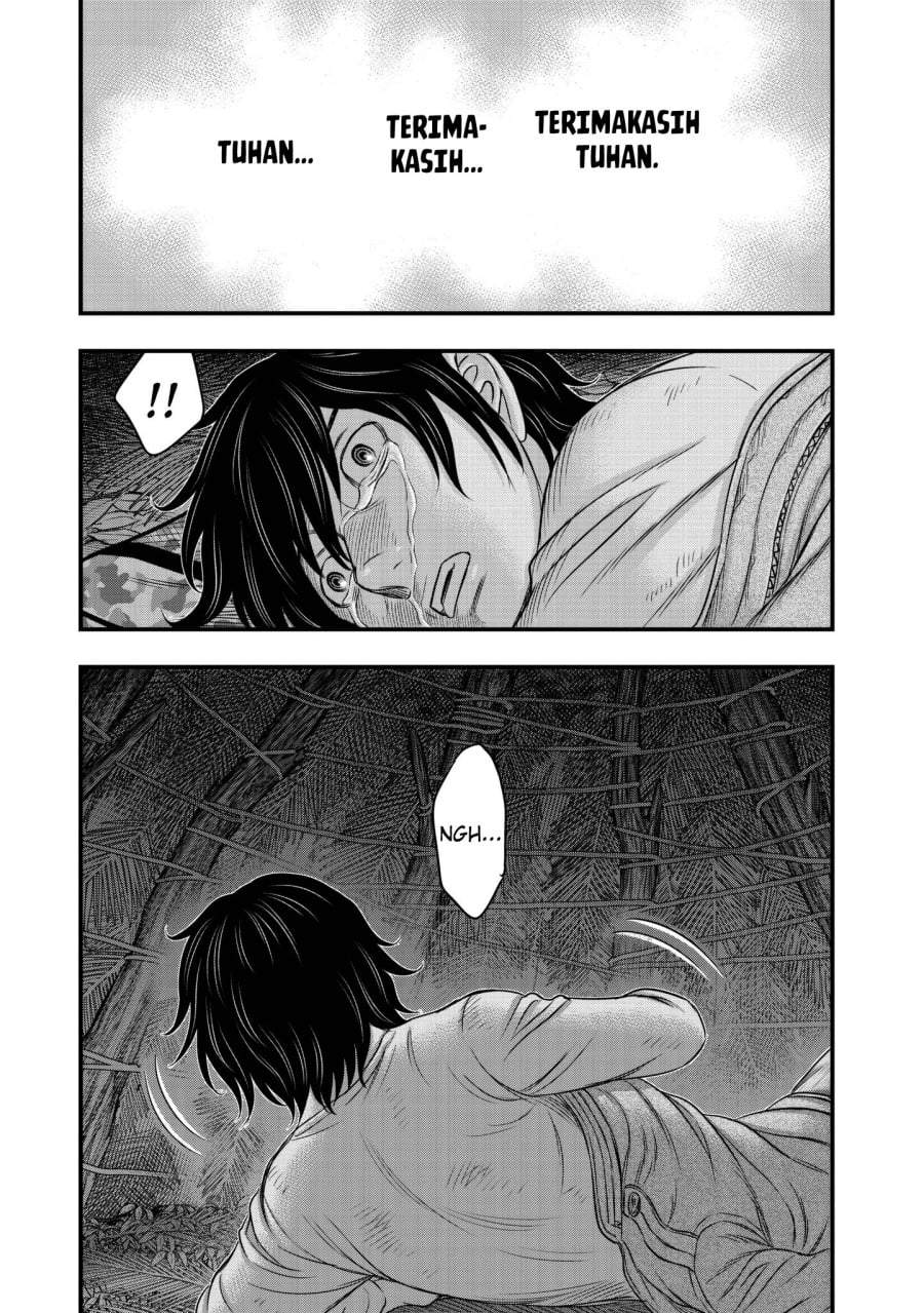 Sousei no Taiga Chapter 25