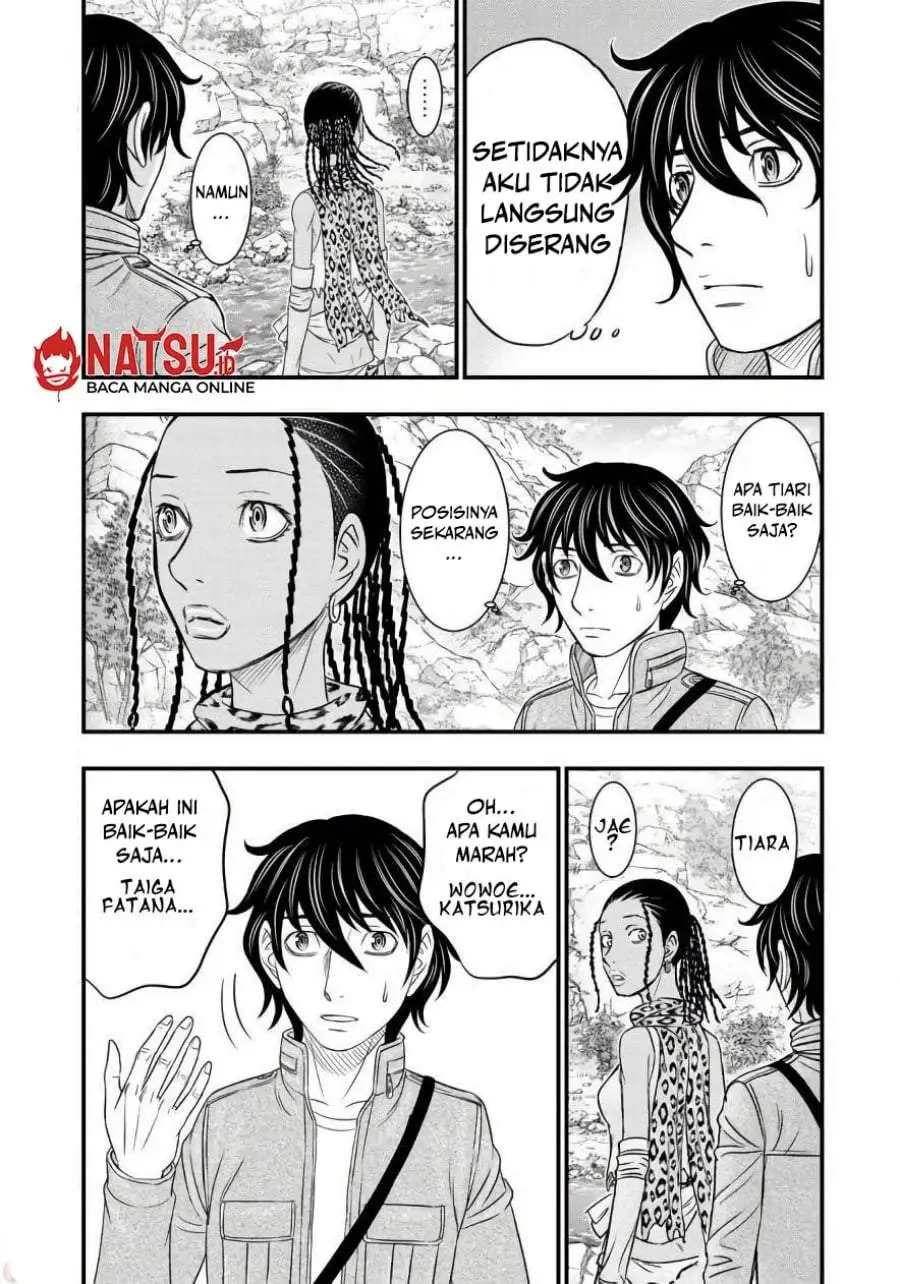 Sousei no Taiga Chapter 26