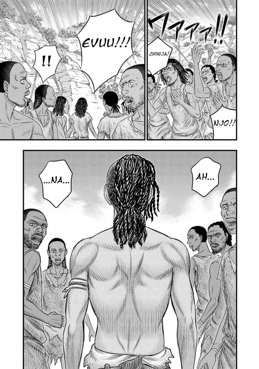 Sousei no Taiga Chapter 27
