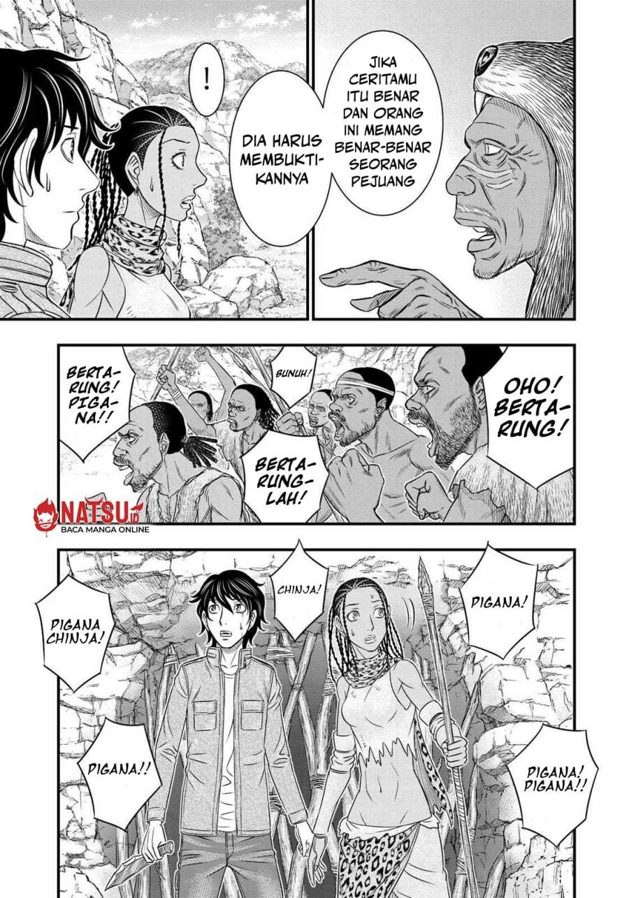 Sousei no Taiga Chapter 27