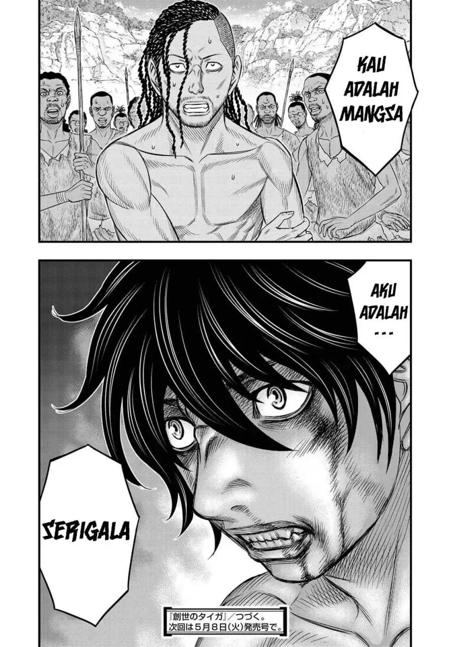 Sousei no Taiga Chapter 28