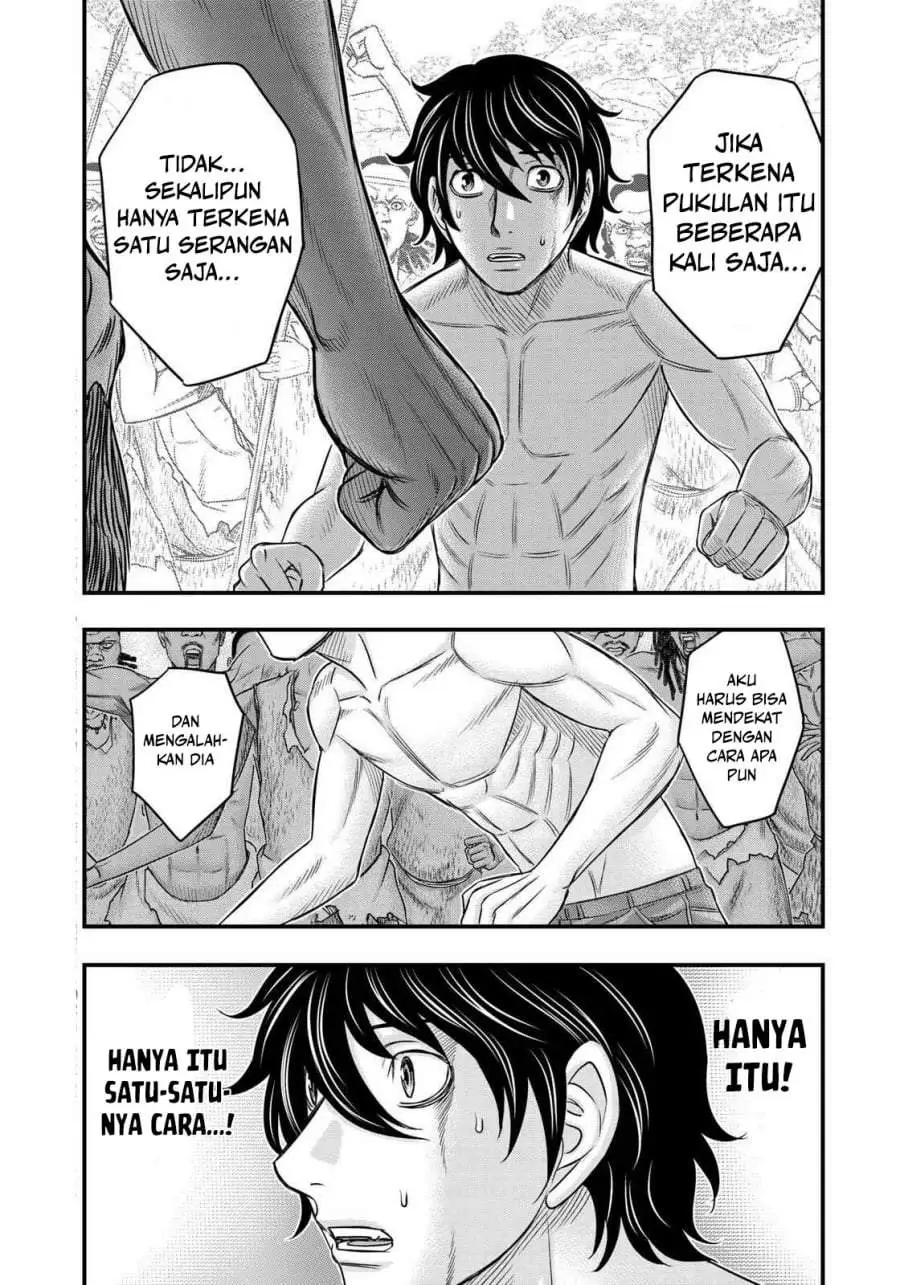 Sousei no Taiga Chapter 28