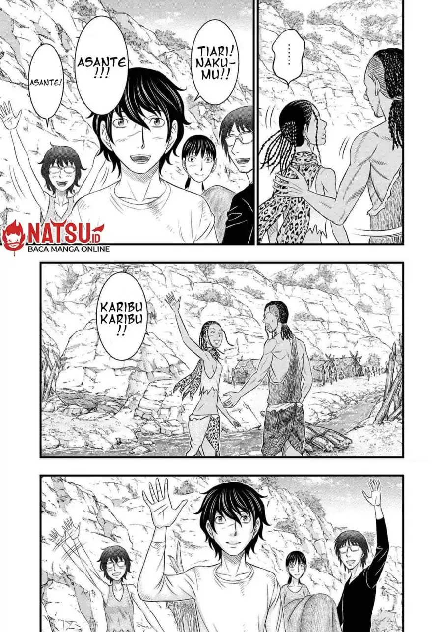 Sousei no Taiga Chapter 31