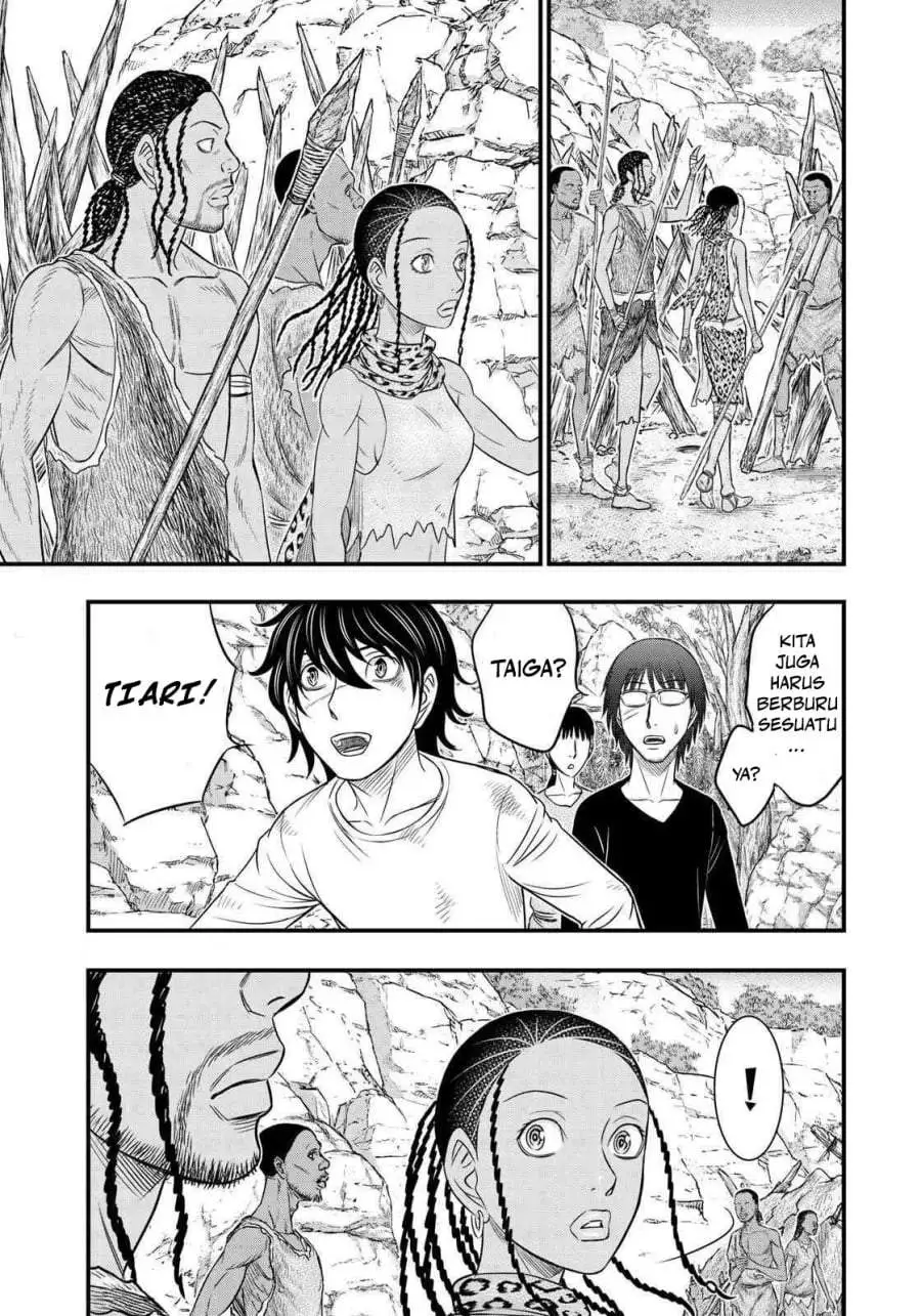 Sousei no Taiga Chapter 31
