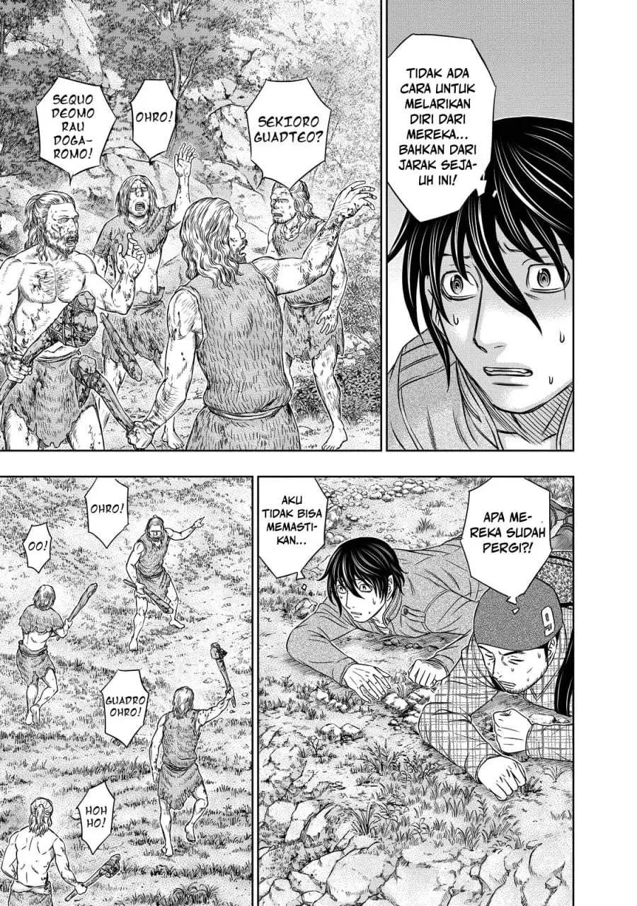 Sousei no Taiga Chapter 8