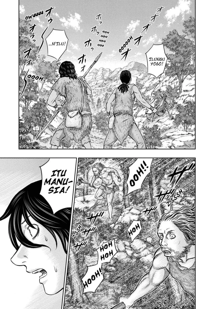 Sousei no Taiga Chapter 8