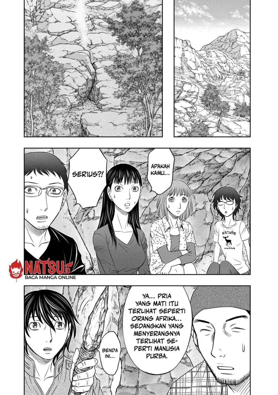Sousei no Taiga Chapter 8