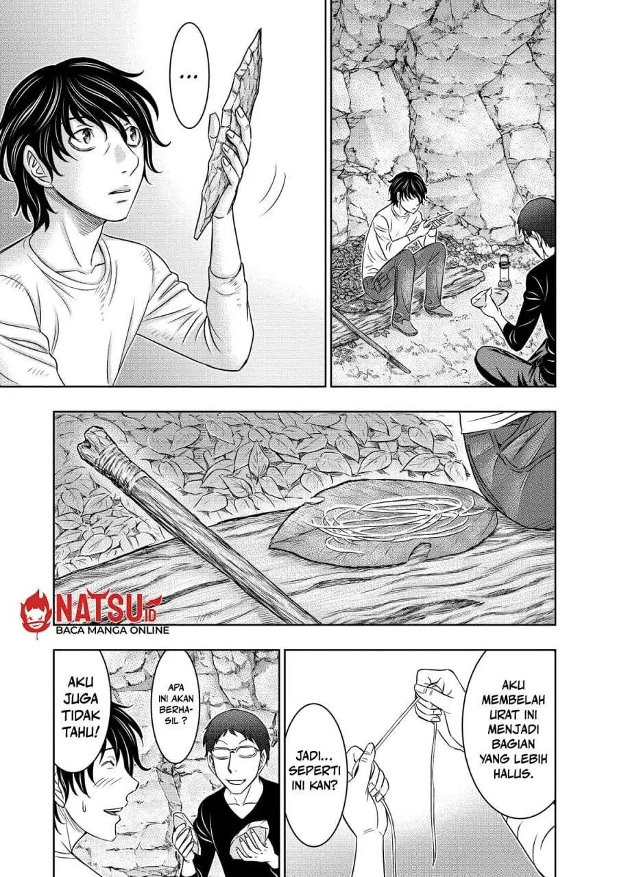 Sousei no Taiga Chapter 9