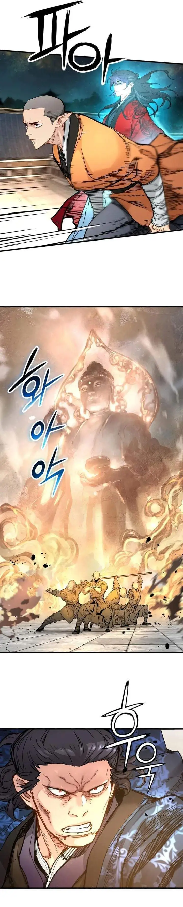 Surviving as a Genius on Borrowed Time Chapter 81