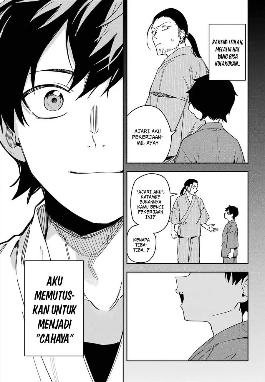Majo no Ending Note Chapter 3