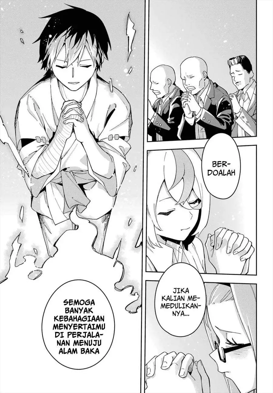 Majo no Ending Note Chapter 4