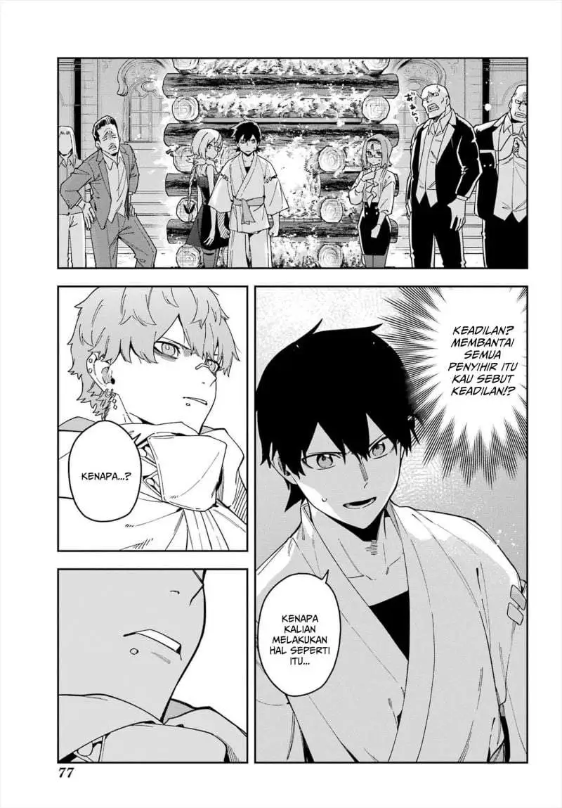 Majo no Ending Note Chapter 5
