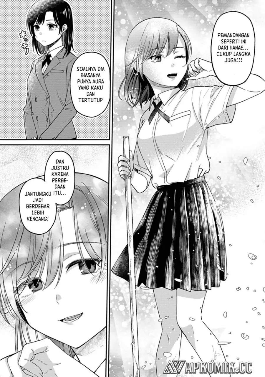 Kimi no Kokoro wo Kanjitai Chapter 11
