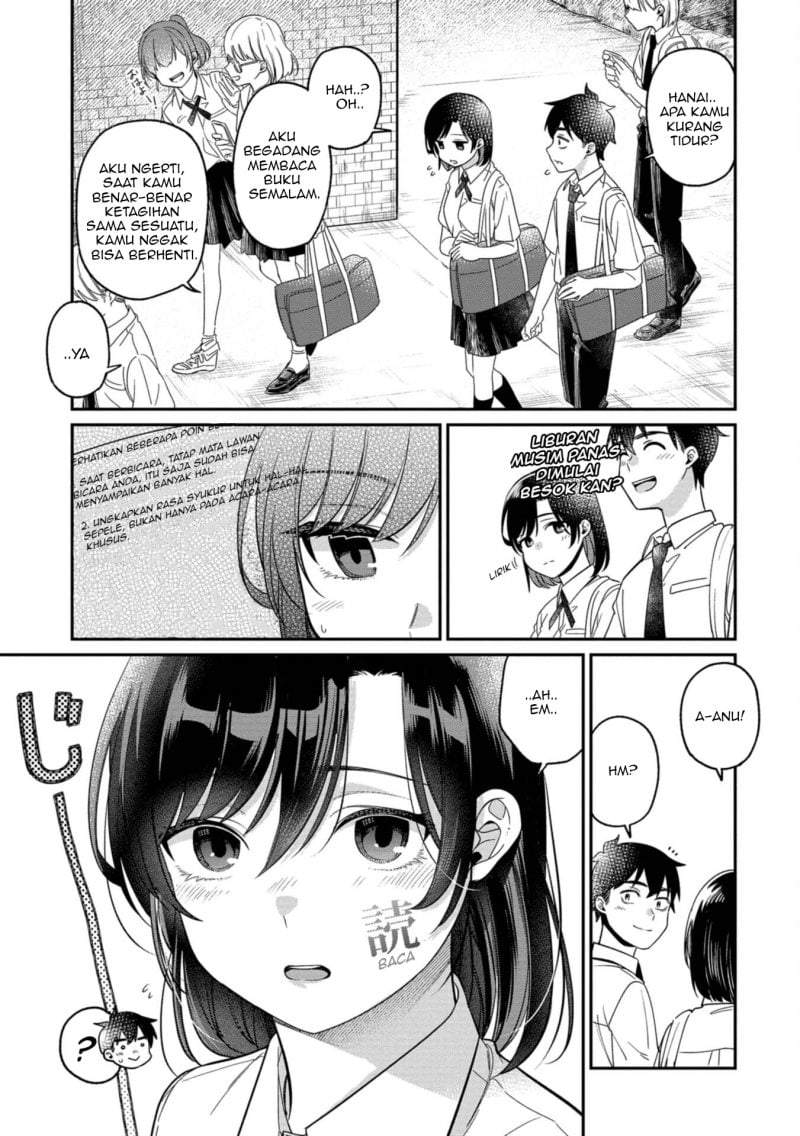 Kimi no Kokoro wo Kanjitai Chapter 14