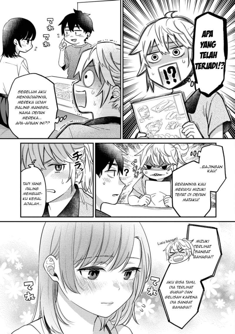 Kimi no Kokoro wo Kanjitai Chapter 15