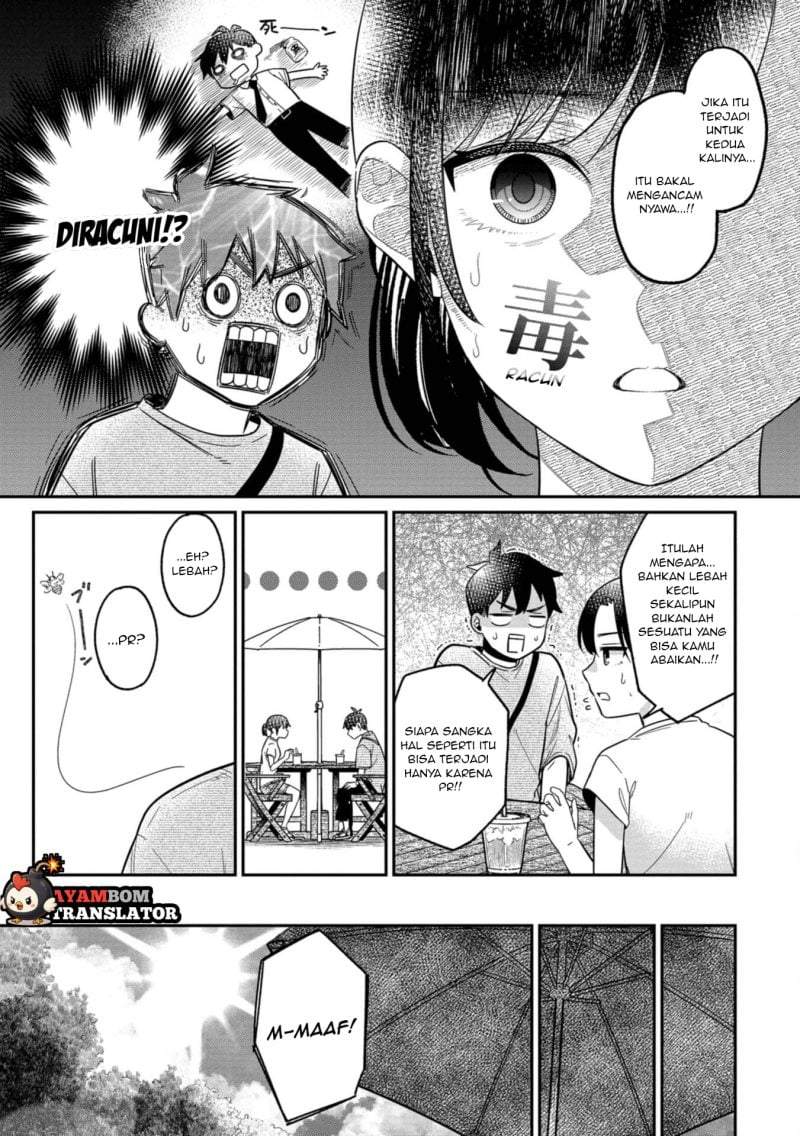Kimi no Kokoro wo Kanjitai Chapter 16