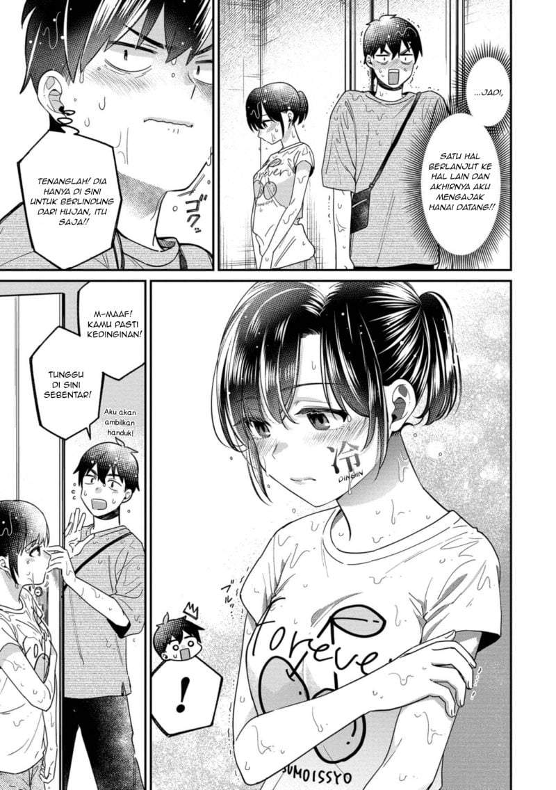 Kimi no Kokoro wo Kanjitai Chapter 16