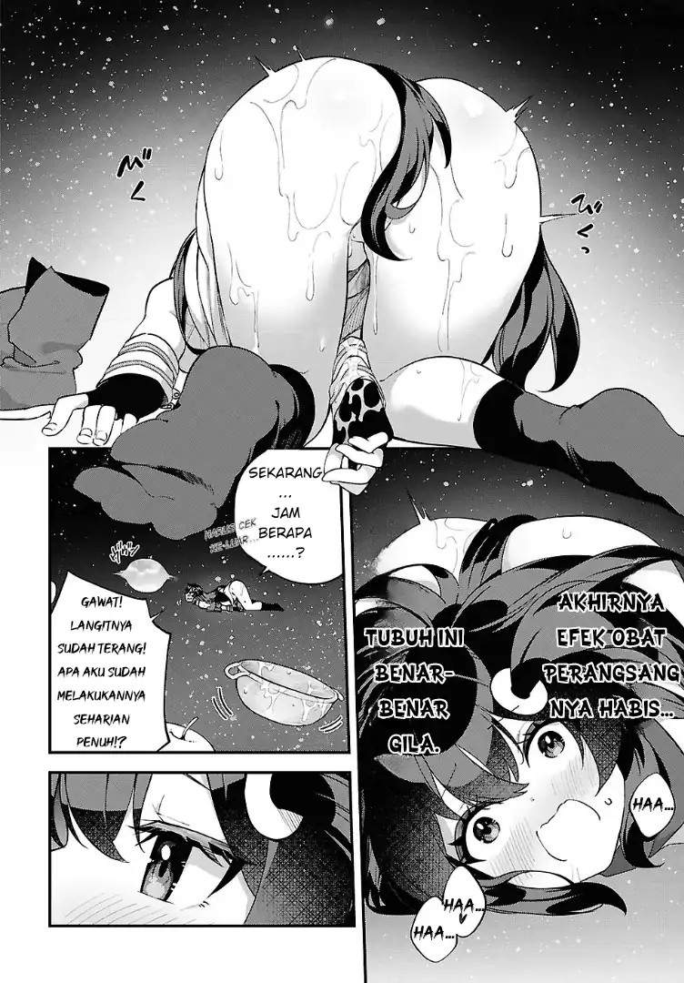 Ato wa Gojiyuu ni Douzo! ~Tutorial de Kami-sama ga Last Boss wo Taoshi Chatta node Watashi wa Suki Houdai Ikiteiku~ Chapter 12