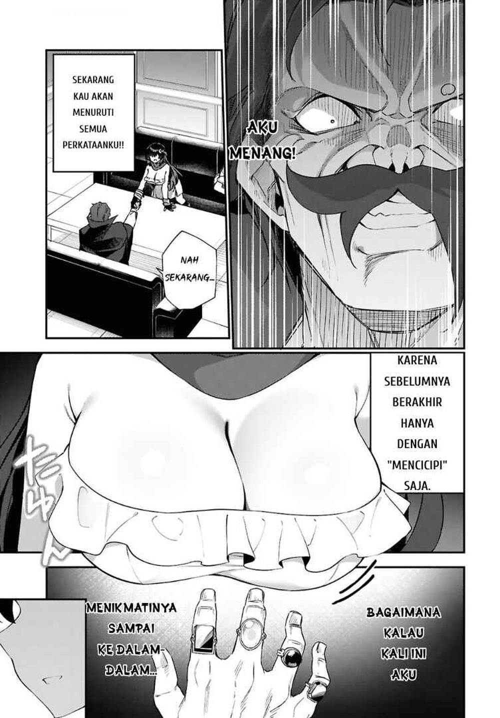 Ato wa Gojiyuu ni Douzo! ~Tutorial de Kami-sama ga Last Boss wo Taoshi Chatta node Watashi wa Suki Houdai Ikiteiku~ Chapter 13
